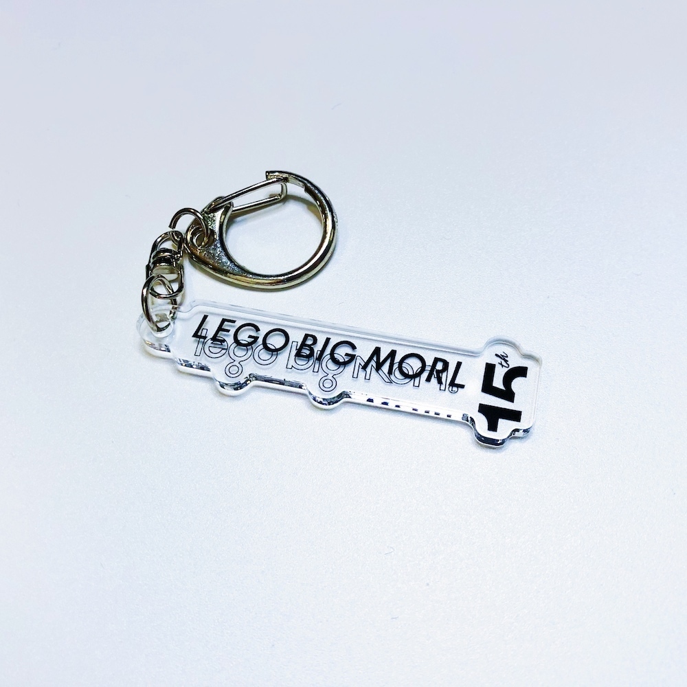 LEGO BIG MORL official site